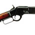 Antiques & Auction News Article: Results Released From Garth's Firearms And Accoutrement Sale