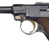 Antiques & Auction News Article: Perfect Storm Of Participation Realized At Rock Island Auction Company's Premiere Firearms Sale