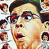 Antiques & Auction News Article: Jerry Lewis: Solo Movies And Memorabilia